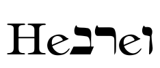 Hebrew Font Image