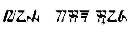 elnaya - aksara sunda Font Image
