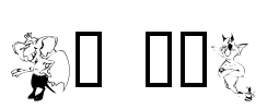 KR RPG Font Image
