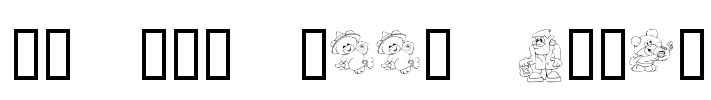 KR Lil Ween Dings Font Image