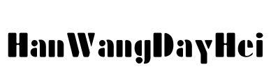 HanWangDayHei