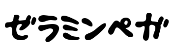 PonyKT Font Image