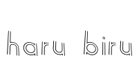 haru biru