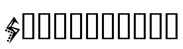 Slumgullion Font Image