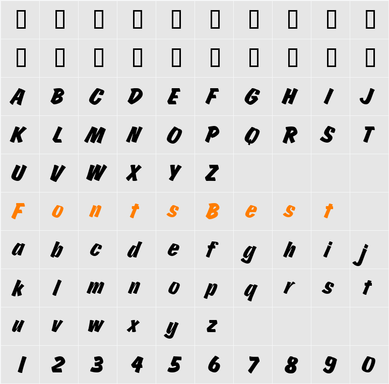Josephs-Brush Character Map