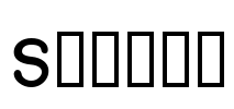 Sezame Font Image