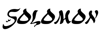 Solomon