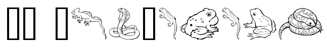 GE Reptibian