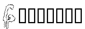 Grossout Font Image
