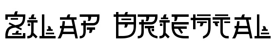 Zilap Oriental