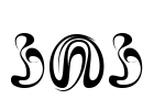 iAi Font Image