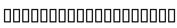 RubinoSerifICGSolid Font Image