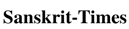 Sanskrit-Times