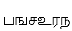 TMNEWS Font Image