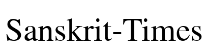 Sanskrit-Times