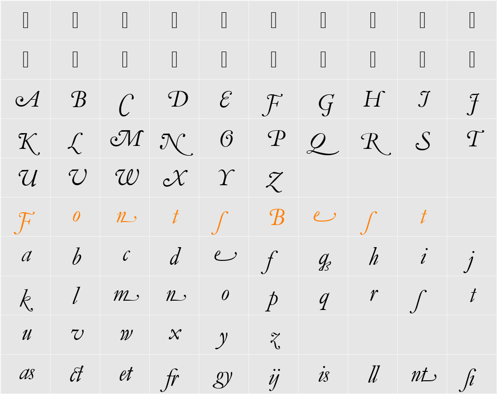 GaramondNo5SwaD Character Map