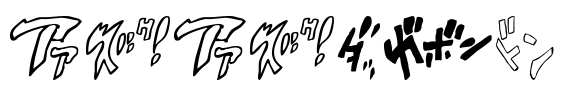 Jojomix