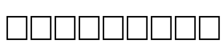 FORESTALL Font Image