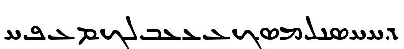SyriacEstrangeloSSK