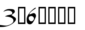 Kathasa Font Image