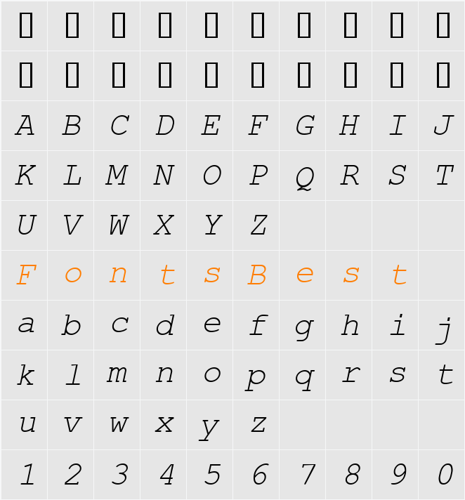 Geo_Courier Character Map
