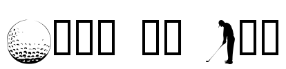 Hole in One Font Image