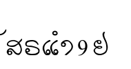 alice_1