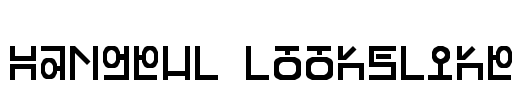 Hangeul Lookslike Font Image