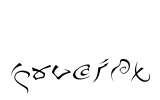 Pulsian