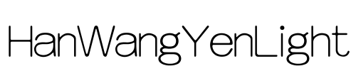 HanWangYenLight Font Image
