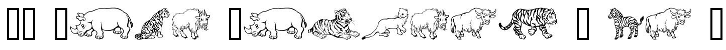 GE Wild Kingdom P to Z