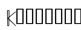 Kriesler Font Image