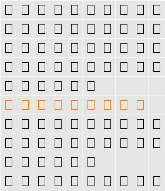 Hardwell Character Map