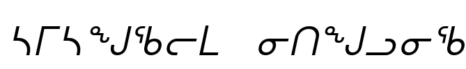 nunacom italic Font Image