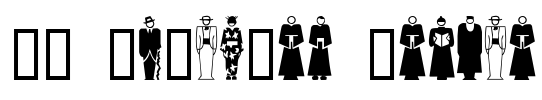 GE Stylized People
