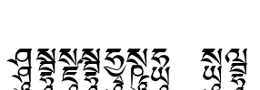 Ededris-g3 Font Image