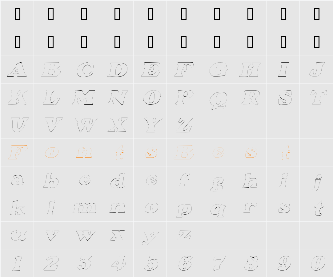 GrantOutline Character Map