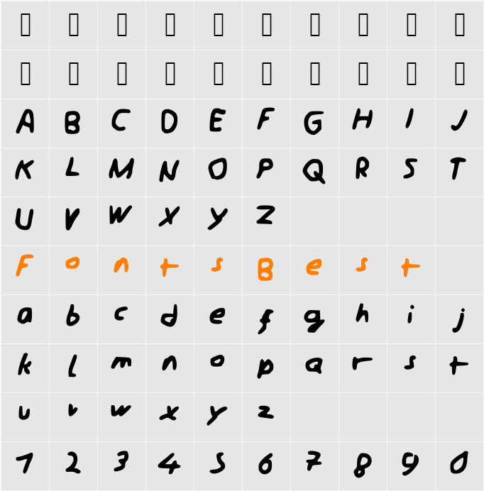Schreibii Character Map