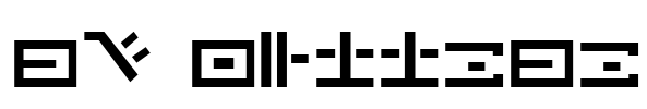 SW Huttese Font Image