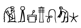 KingTut Font Image