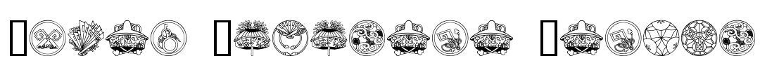 Dover Japanese Design Font Image