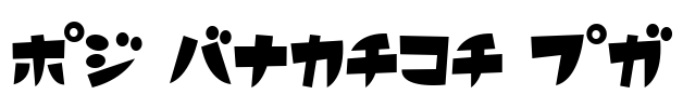 MD Futaba KT
