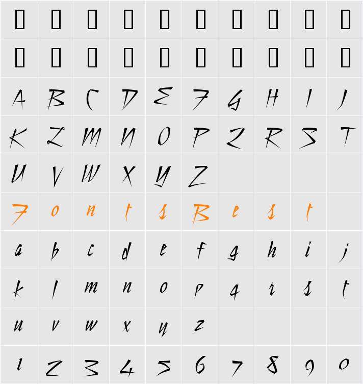 Still Time Character Map