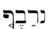 SPTiberian Font Image