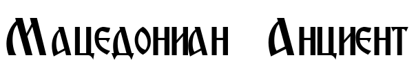 Macedonian Ancient Font Image