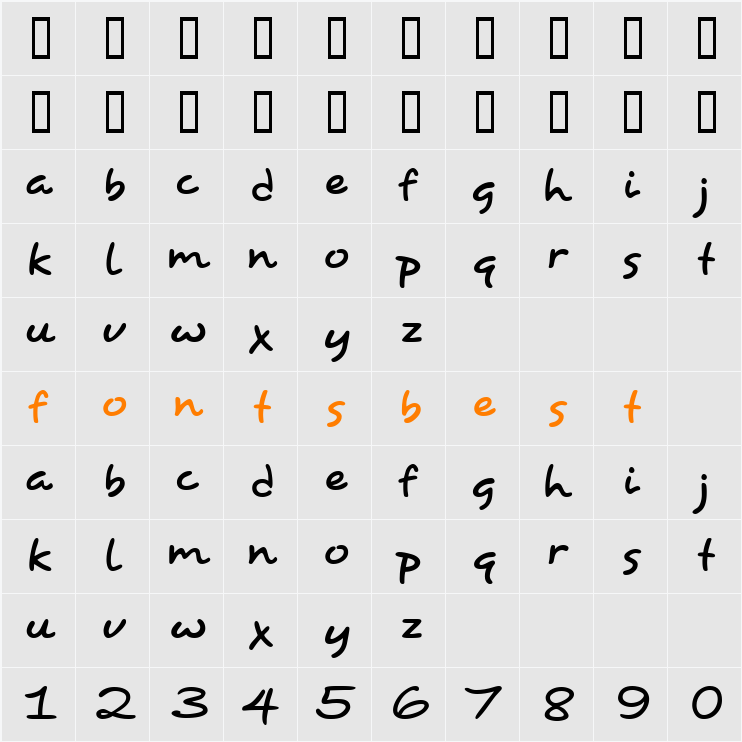 SU Marker J Low Character Map