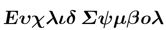 Euclid Symbol