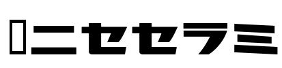 Nippon Font Image