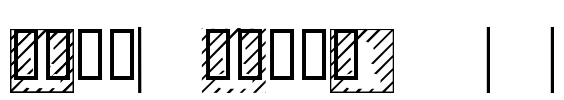 XSeederChessSmall