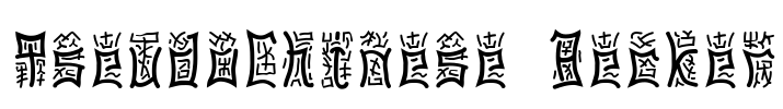 PseudoChinese Becker Font Image